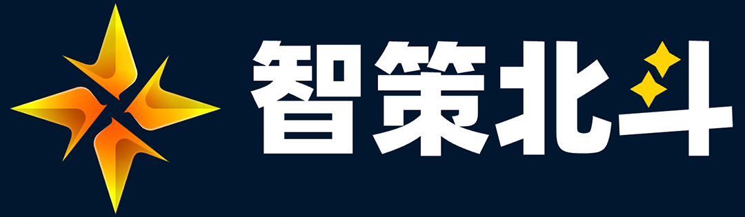 智策北斗Logo